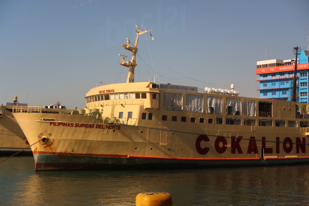 Cokaliong ship - kalanggaman island philippines article.