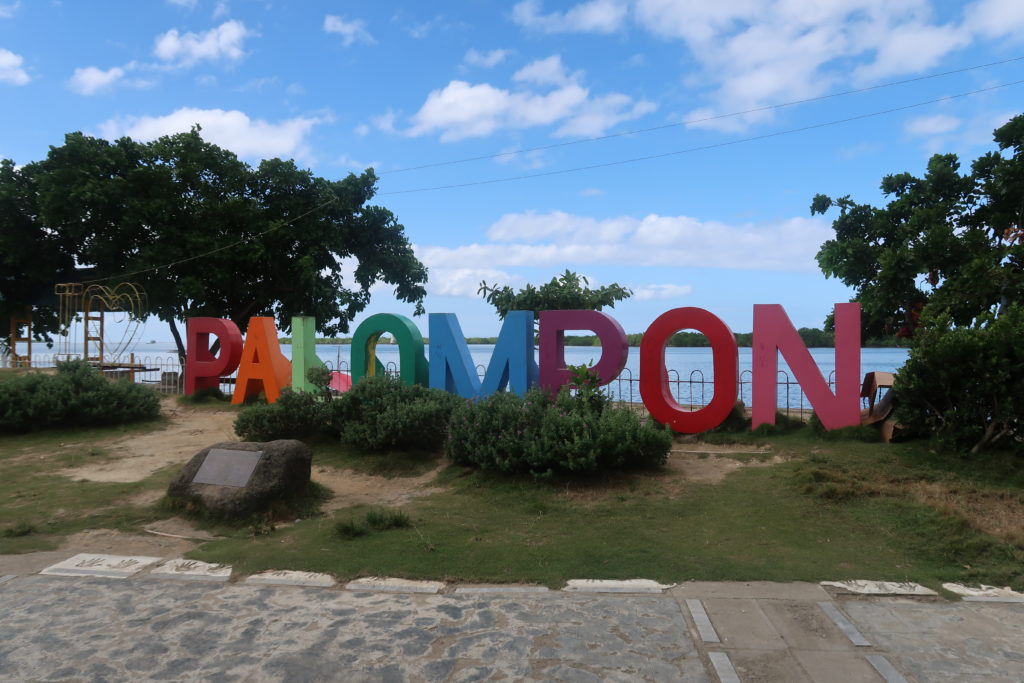 port of palompon - kalanggaman island philippines article.
