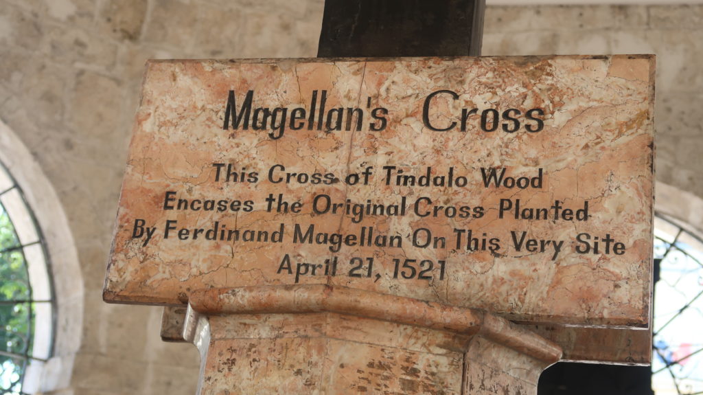 Magellan's Cross scripture in one of the best places to visit in cebu