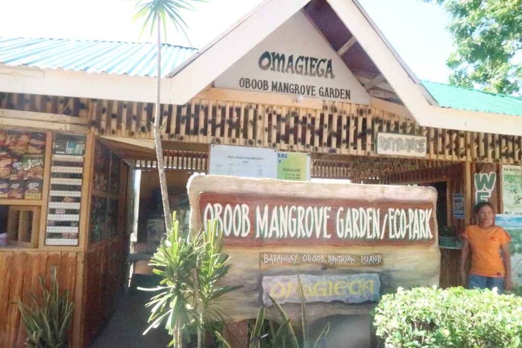 omagieca oboob mangrove garden
